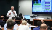 Ministério da Saúde quer CPF como número-chave de acesso ao SUS